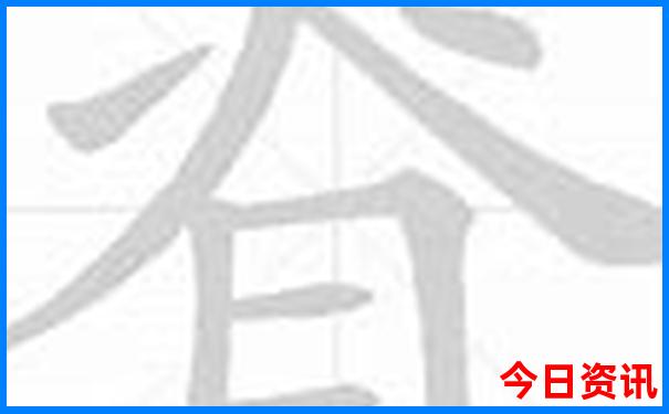 适合一个人穷游又能散心的地方