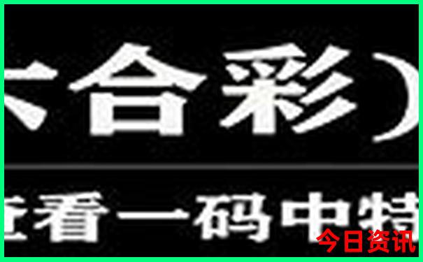 川西三日游详细攻略